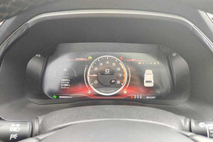 Used Haval F7 2020 1.5T Two-Wheel Drive i-Trend
