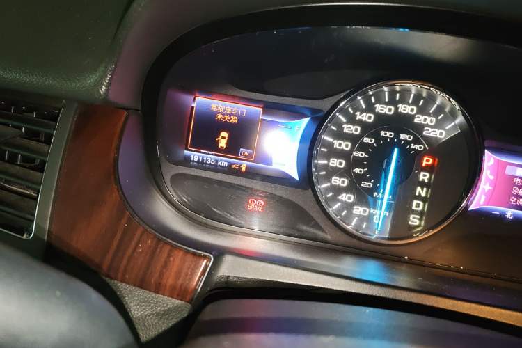 Used Ford Edge 2012 3.5L Zunrui Trim