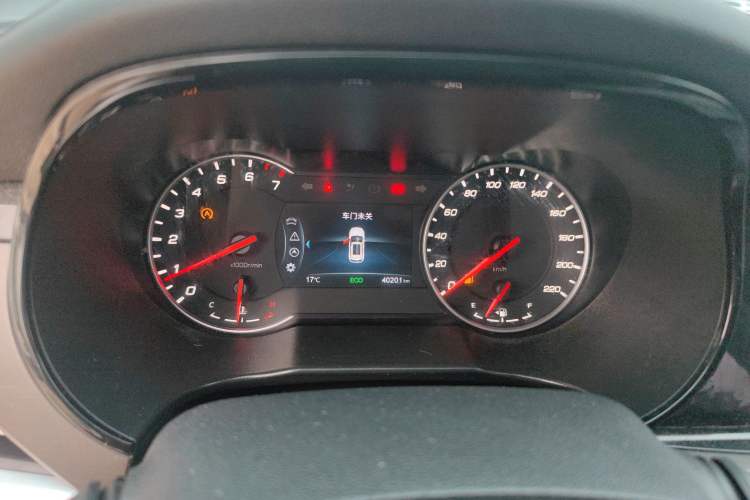 Used CHANGAN CS35PLUS 2022 1.6L Manual Luxury Edition
