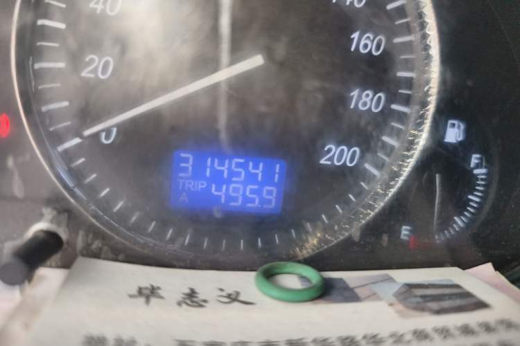 Used BAIC Weiwang M20 2014 1.5L practical type BJ415A
