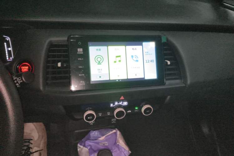 Used Honda Fit 2021 1.5L CVT Trend Edition
