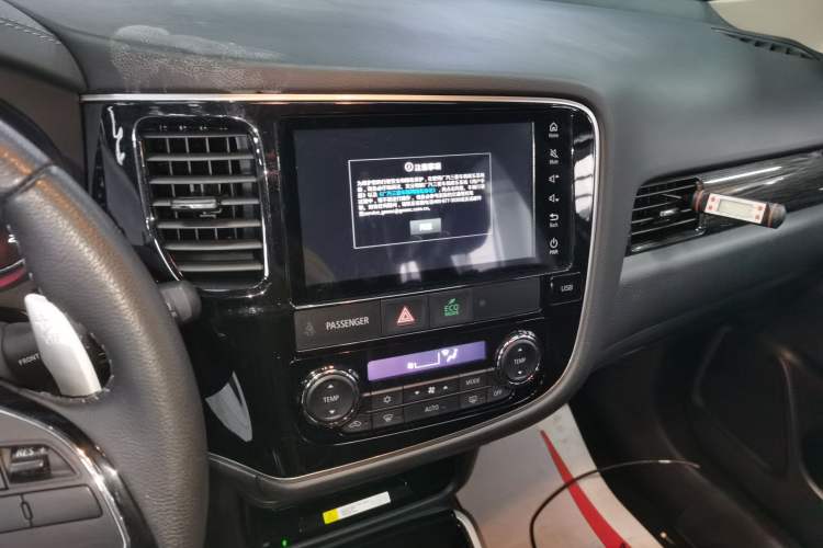 Used Mitsubishi Outlander 2020 2.4L 4x4 Zhi Xiang Edition 7-Seater