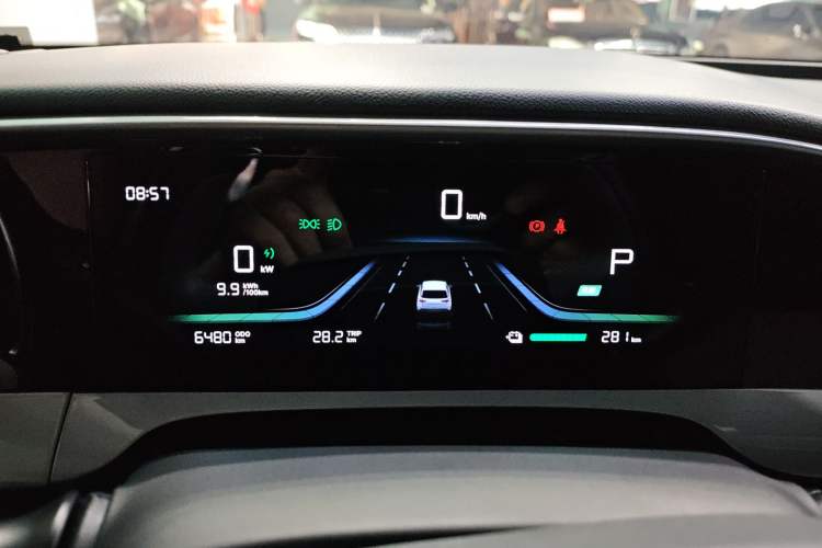 Used Geely Galaxy Geome 2025 310km Dream Edition