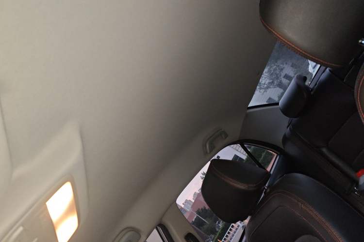 Used Geely Auto Vision 2016 1.5L Manual Happiness Edition Headliner