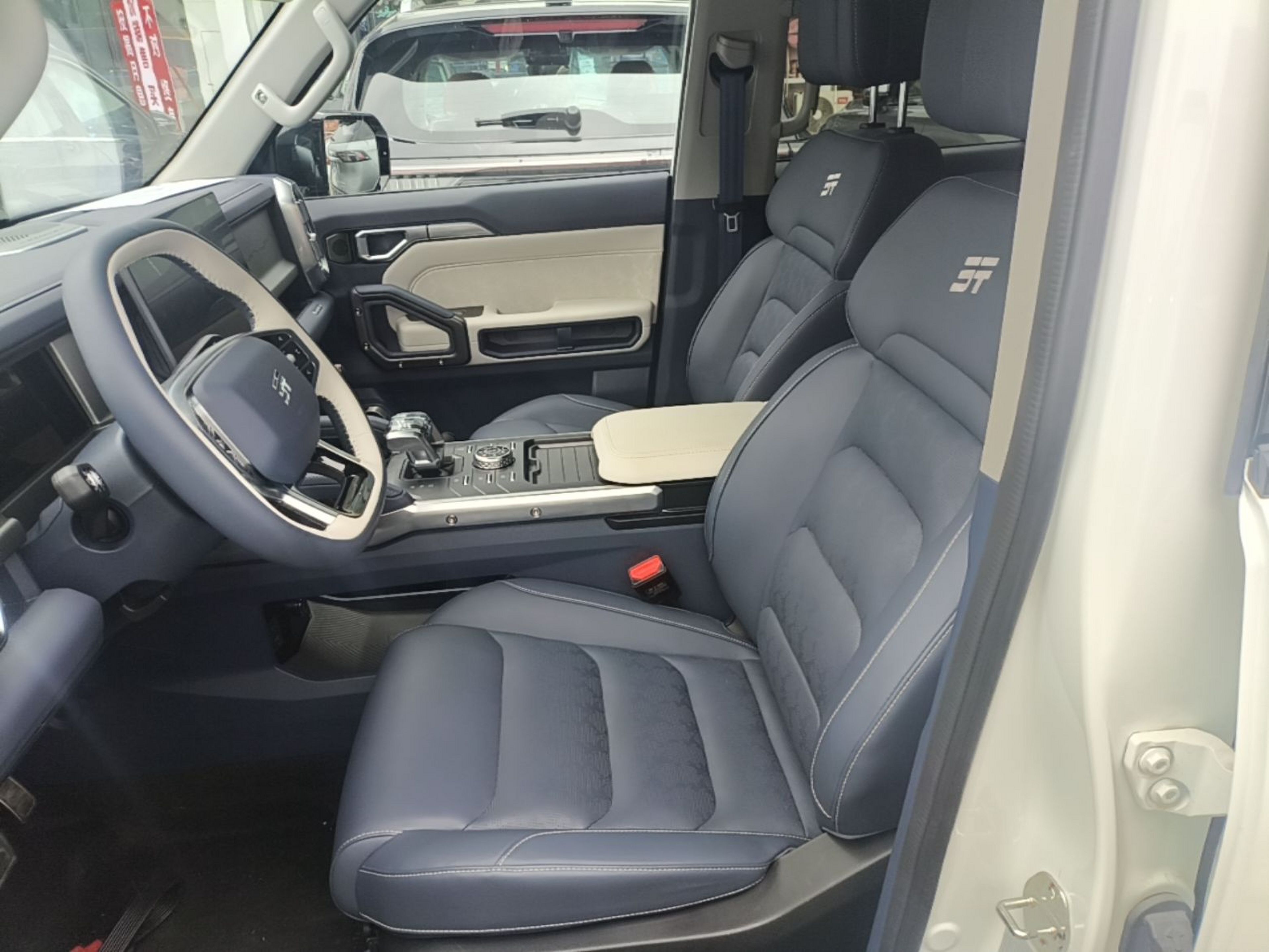 Avant de la voiture