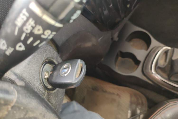 Used Great Wall M4 2014 1.5L Manual Luxury Model Vehicle Key