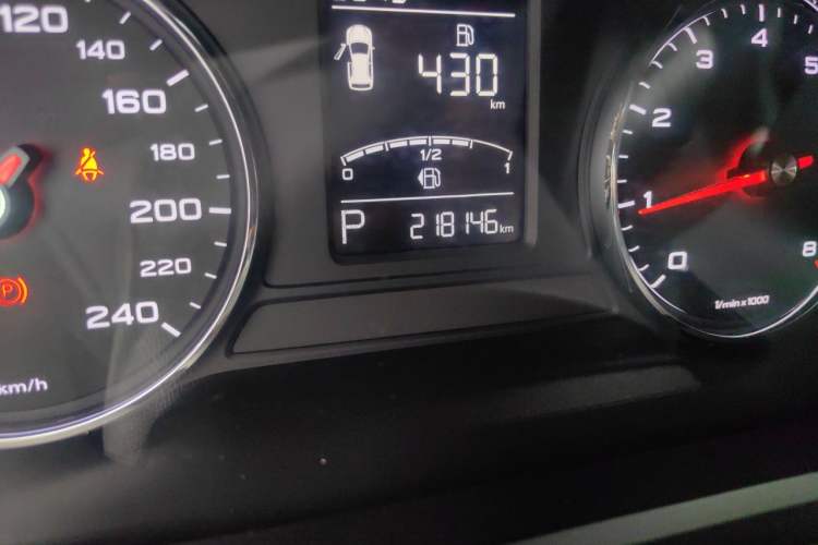 Used Roewe RX5 2016 20T Two-Wheel Drive Automatic Flagship Edition
