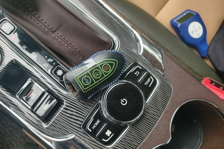 Used Leopaard CS9 2018 1.5T CVT Dynamic Model Vehicle Key