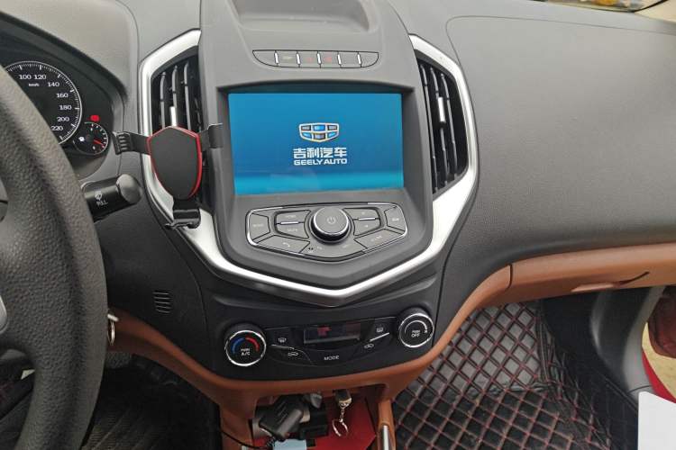 Used Geely Auto Diamond 2016 1.5L Manual Elite Edition
