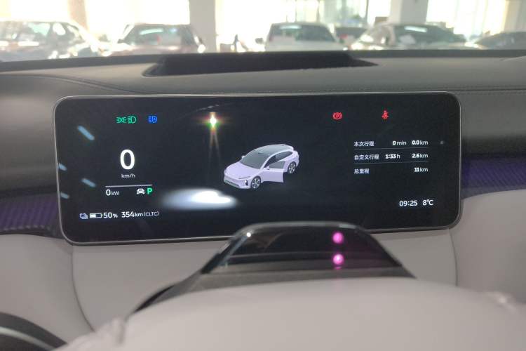 Used Nio ET5T 2025 100kWh Touring