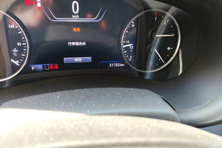 Used Buick LaCrosse 2021 652T Luxury Model
