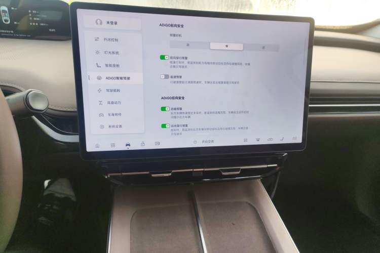 Used Hyptec GT 2024 Global Model 710 Ultra-High-Voltage LiDAR Edition