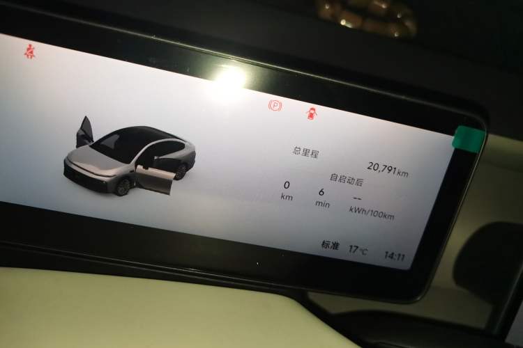 Used Leapmotor B01 2025 650 Enjoyment Edition
