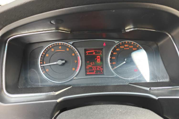 Used Geely Auto Vision 2016 1.5L Manual Happiness Edition
