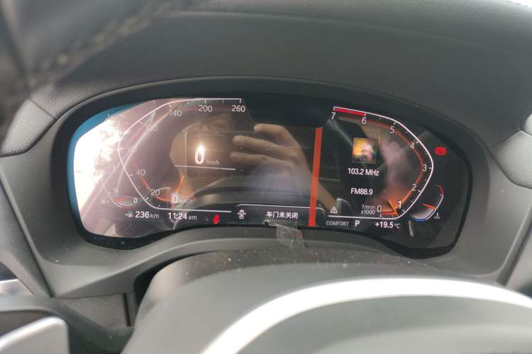 Used BMW X3 2020 xDrive28i M Sport Package
