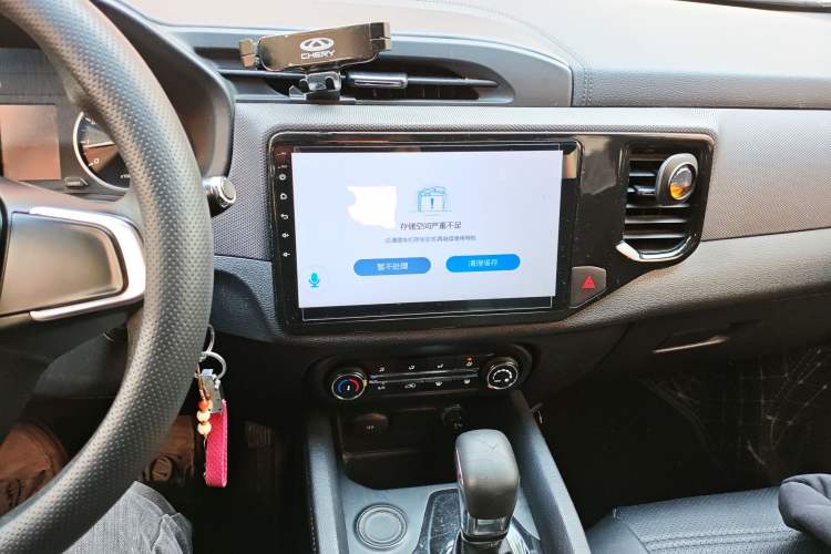 Used Chery Tiggo 5x 2019 1.5L CVT Smart Drive Edition
