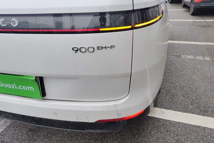 Used Lynk & Co 900 2025 2.0T Ultra
