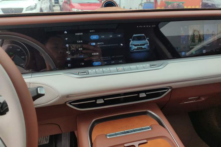 Used VOYAH FREE 2024 Ultra-Long Range Intelligent Driving Version Audio And AC Panel