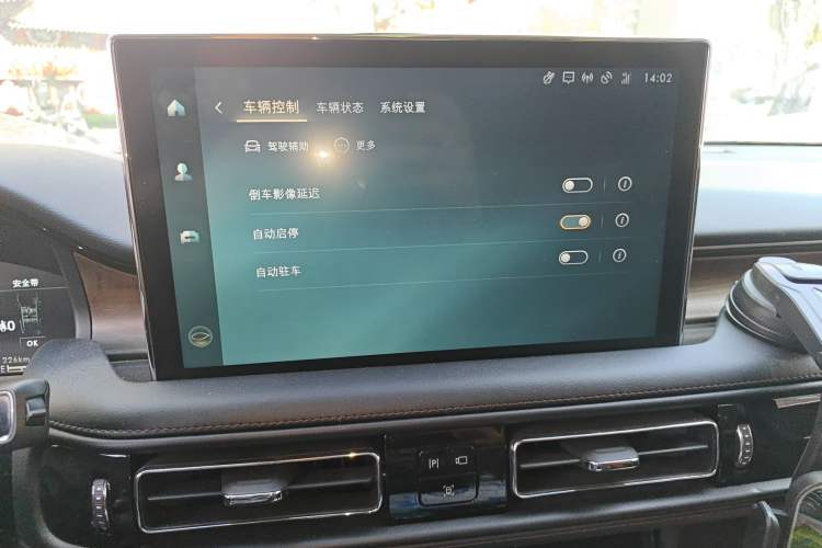 Used Lincoln Nautilus 2021 2.0T Four-Wheel Drive Luxury Edition
