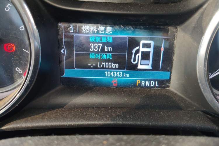 Ojetý Buick Verano 2017 Sedan 20T Dual-Clutch Leading Model