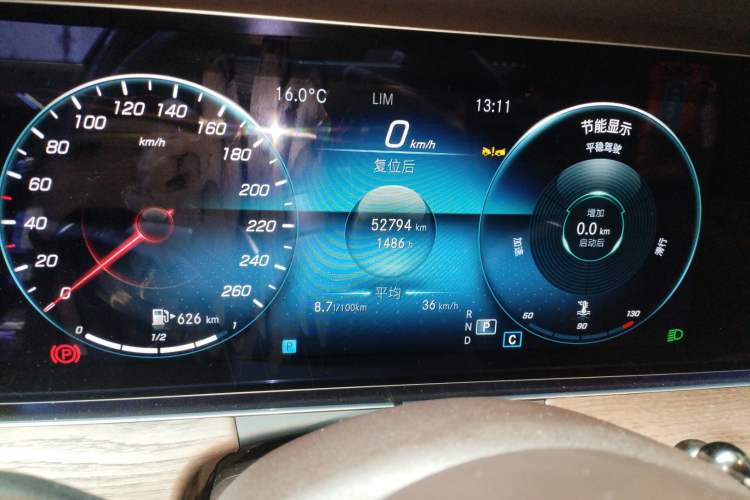 Used Mercedes-Benz E-Class 2023 Updated E 300 L Luxury Edition