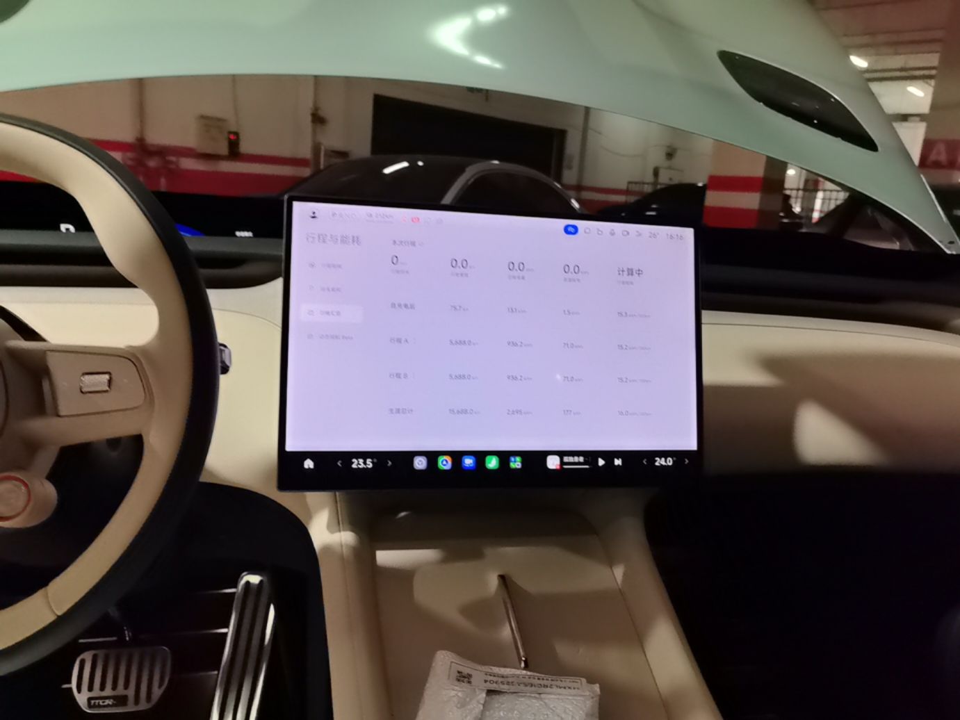 Xiaomi Auto YU7 2025 Ultra-Long Range Rear-Wheel Drive Version — снимка 15