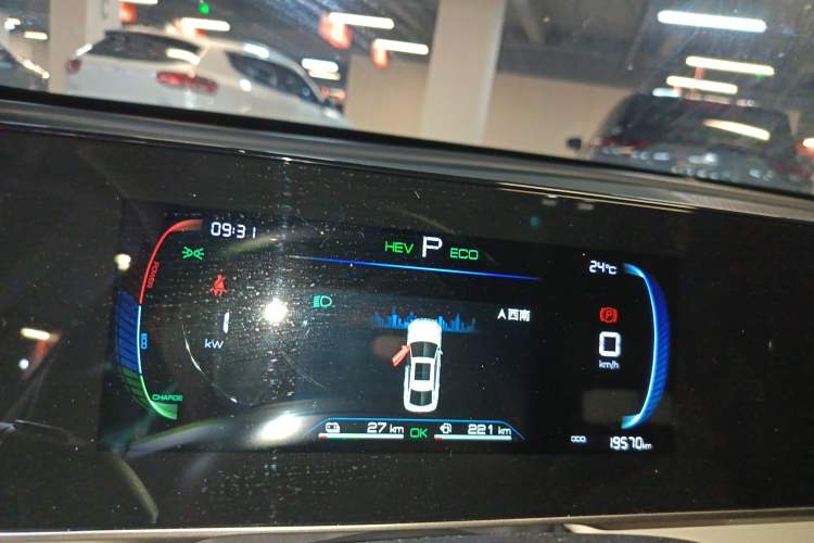 Used BYD Qin L 2024 DM-i 80KM Leading Model