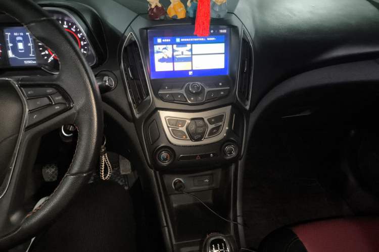 Used Chery Arrizo 5 2017 1.5L Manual Fashion Edition
