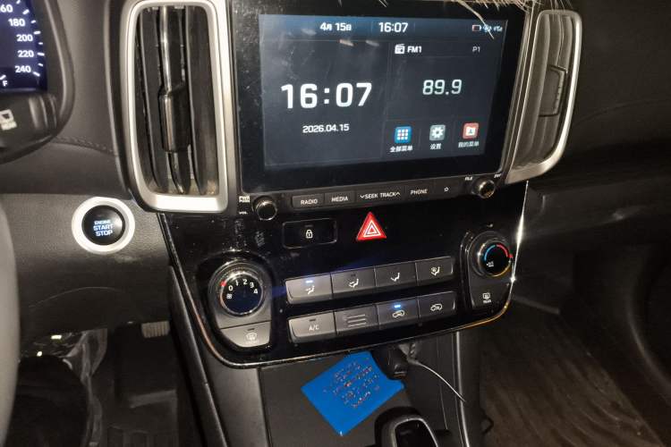 Used Hyundai ix35 2019 2.0L Automatic 2WD Zhiyong·Changxiang Edition China VI Standard Audio And AC Panel