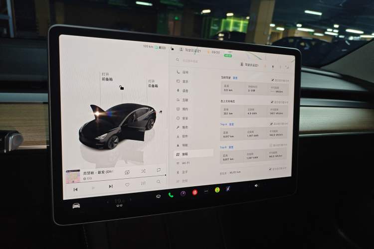 Used Tesla Model 3 2022 Rear-Wheel-Drive Version Audio And AC Panel