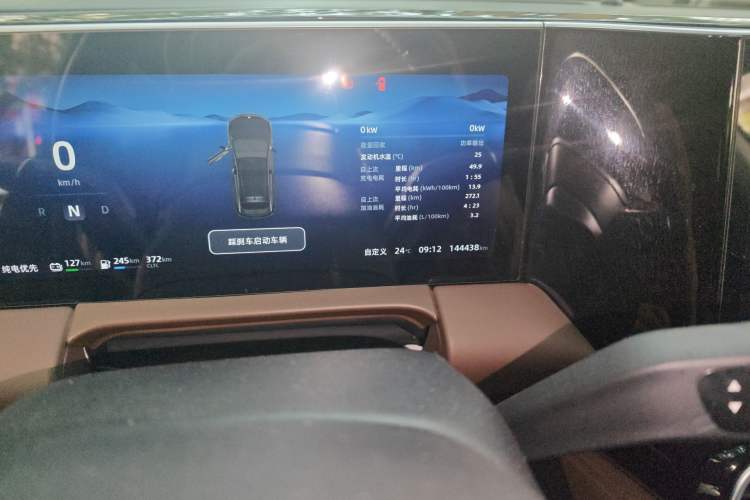 Used Leapmotor C11 2023 Extended-Range 285 Comfort Edition