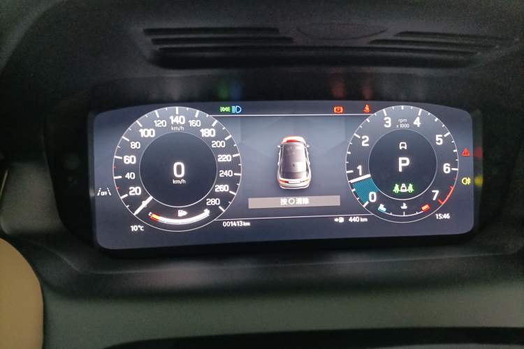 Used Land Rover Discovery Sport 2025 249 PS Performance Tech Edition
