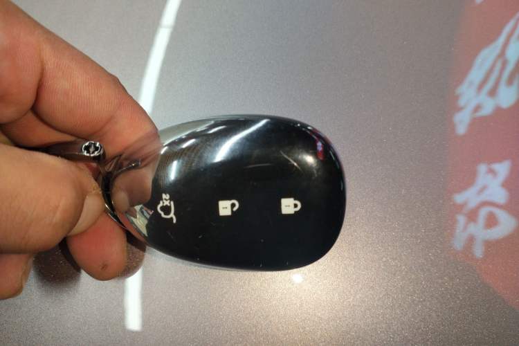 Used CHANGAN NEVO A07 2025 Blue Whale Pure Electric Version 525 Luxury Model Vehicle Key