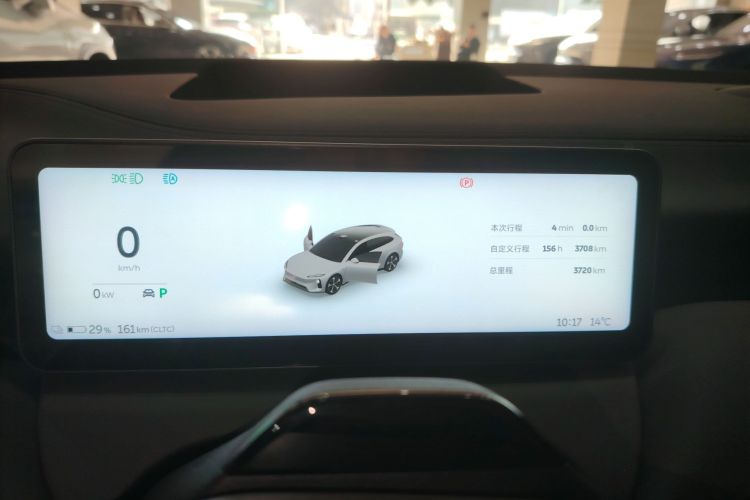 Used Nio ET5T 2025 75 kWh Touring Instrument Cluster