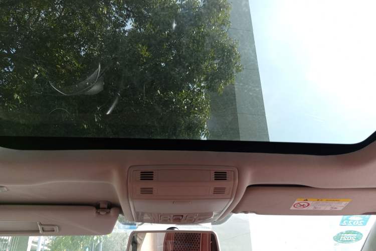 Used Volkswagen Golf 2016 230TSI Automatic Comfort Version Headliner