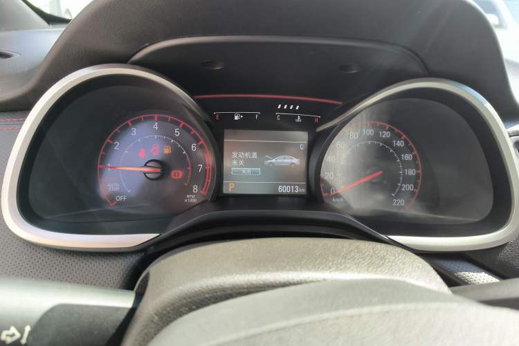 Used Chevrolet Monza 2022 Light Hybrid RS 330T Automatic Comfort Edition