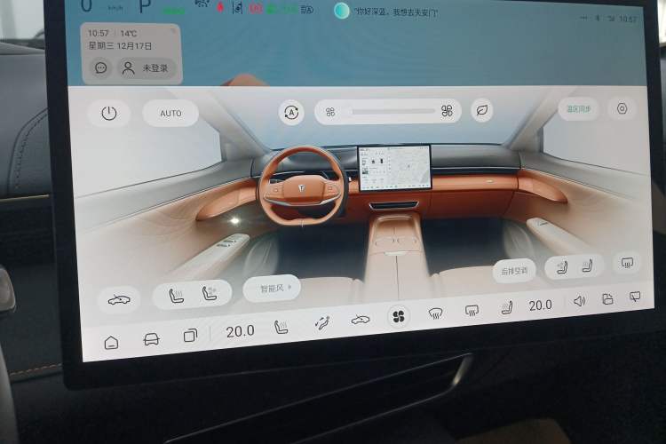 Used Deepal S07 2023 620Max Pure Electric Version
