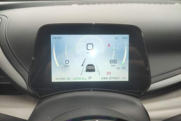 Used BYD Yuan PLUS 2024 Honor Edition 430KM Beyond Model
