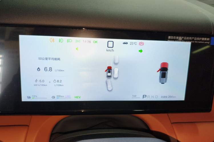 Used Formula Leopard Tai 7 2025 Model 190 km Four-Wheel Drive Ultra Edition
