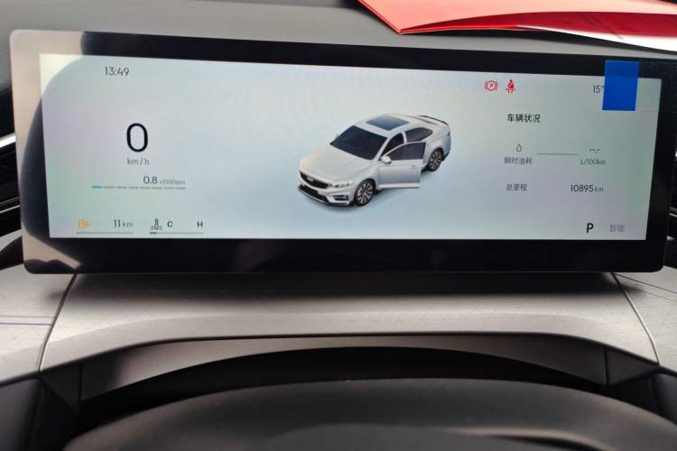 Used Geely Auto Preface 2025 Dongfang Yao 1.5TD Kunlun Edition