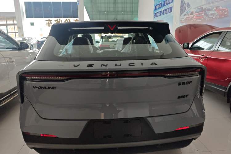 Used Venucia V 2026 Model 260T New Star Edition Pro
