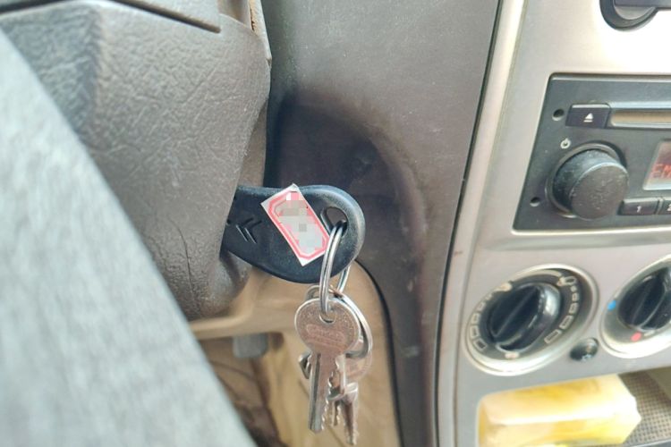 Used Citroen Elysee 2008 1.6L Manual Standard Edition Vehicle Key