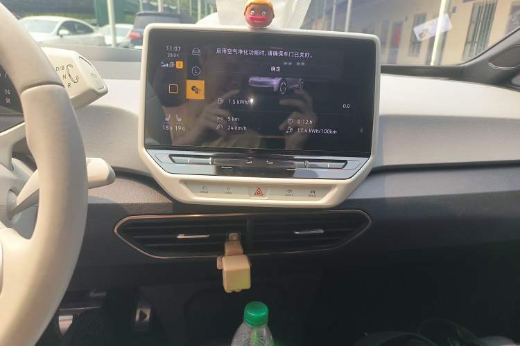 Used Volkswagen ID.3 2022 Pro Smart Edition