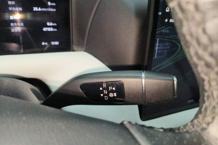 Used XPeng G9 2022 650 Performance Edition Pro Gear Lever