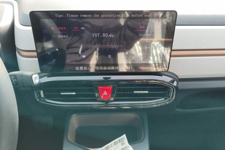 Used JAC Yiwei E10X 2024 Charming Edition 301km Air
