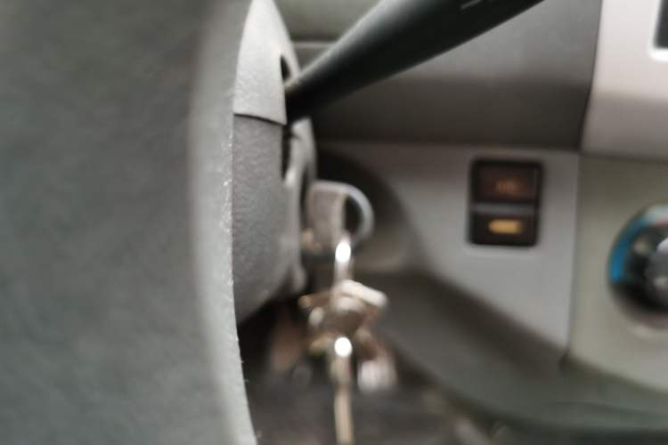 Used CHANGAN KAICHENG Xingguang 4500 2012 1.3L Base Version 4G13S1
