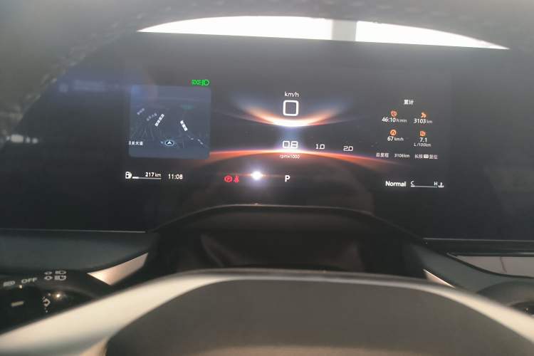 Used MG 7 2025 1.5T 300 DCT Luxury Edition
