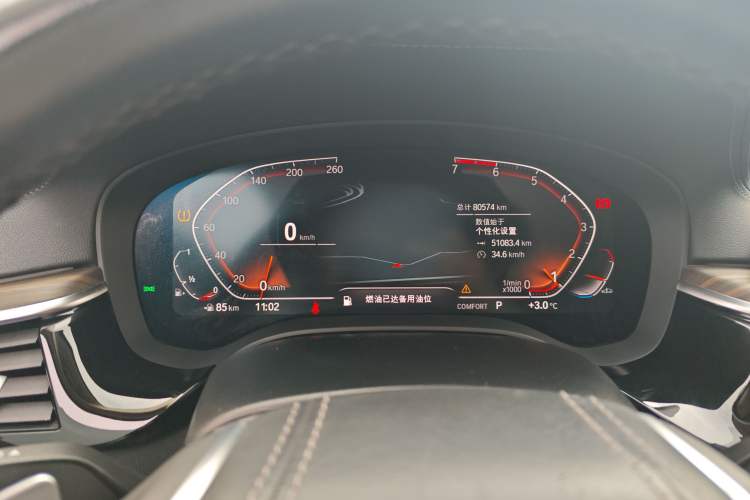 Used BMW 5 Series 2021 530Li Leading Luxury Package
