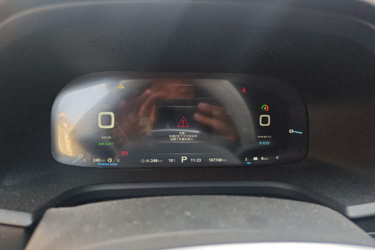 Used Roewe i6 New Energy 2017 45T Hybrid Connect & Smart Enjoyment Edition
