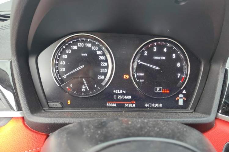 Used BMW X2 2021 Restyled sDrive25i M Sport Package Instrument Cluster